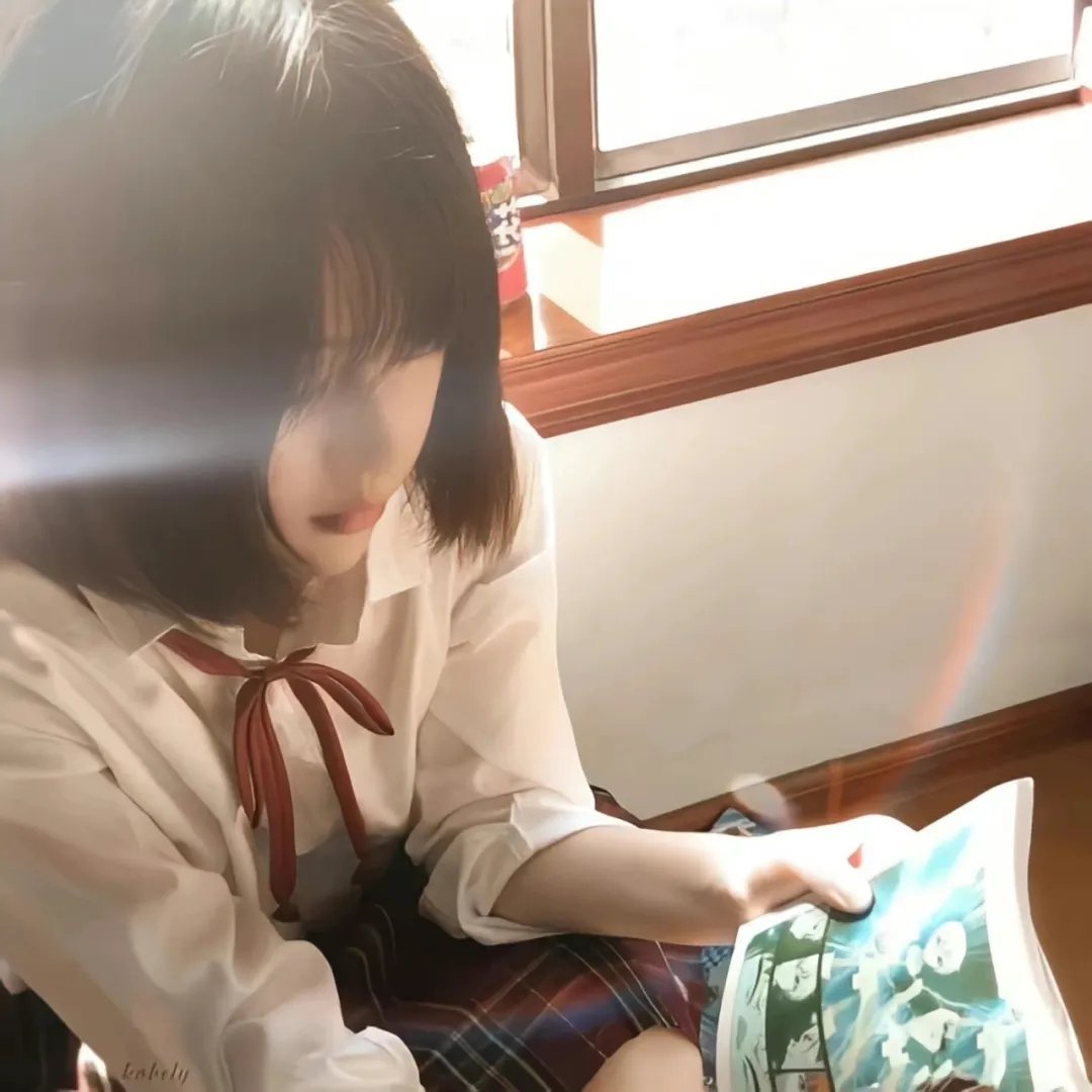 岳父受死吧